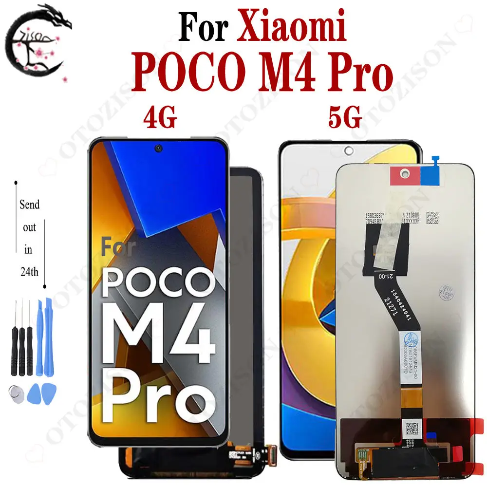 ЖК-дисплей с рамкой для Xiaomi Poco M4 Pro 5G сенсорным экраном 21091116 Дигитайзер AG в сборе