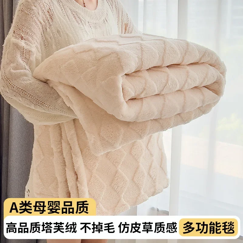 Ультрамягкое одеяло из искусственного кроличьего меха теплое плюшевое