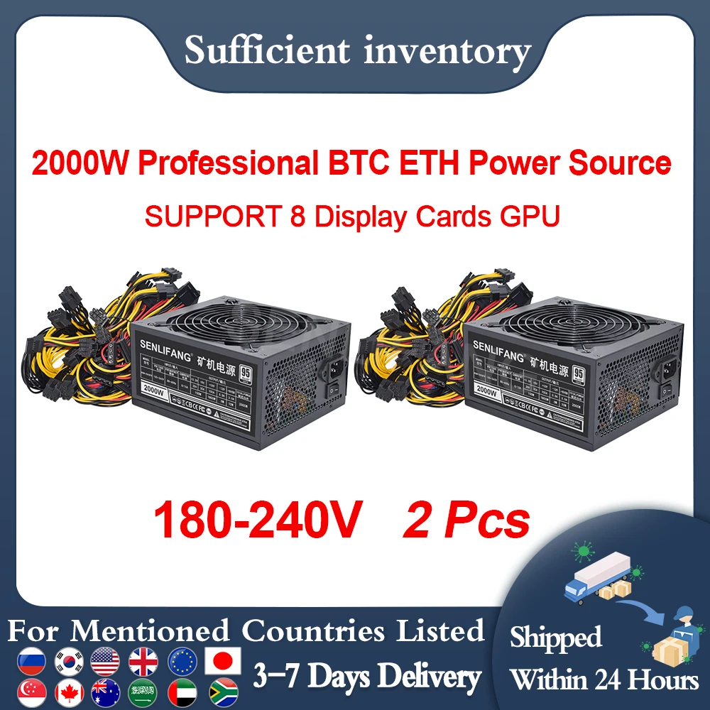 

SENLIFANG 2PCS 2000W Bitcoin PSU PC Power Supply Computer Mining Rig 8 GPU ATX ETC RVN Coin 12v