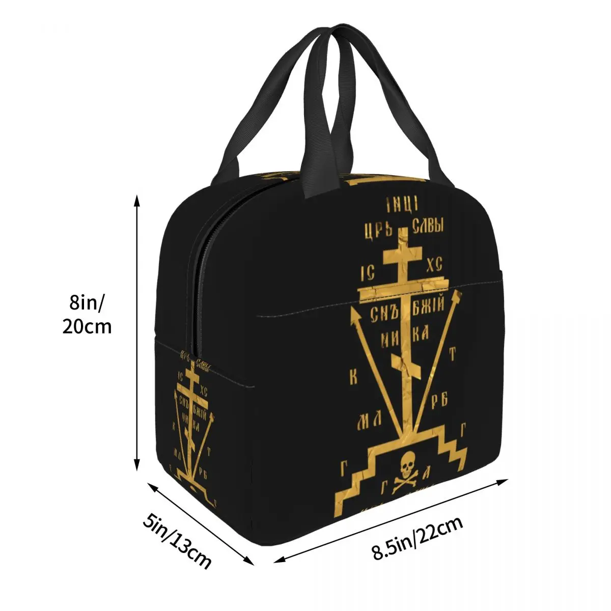 Пользовательские Calvary Cross Of Russian Православная Церковь Изолированные Сумки Для