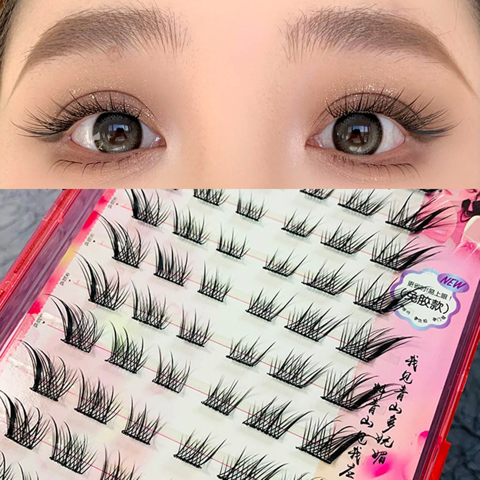 Безклеевые пушистые Накладные ресницы с эффектом фокуса многоразовые аниме для