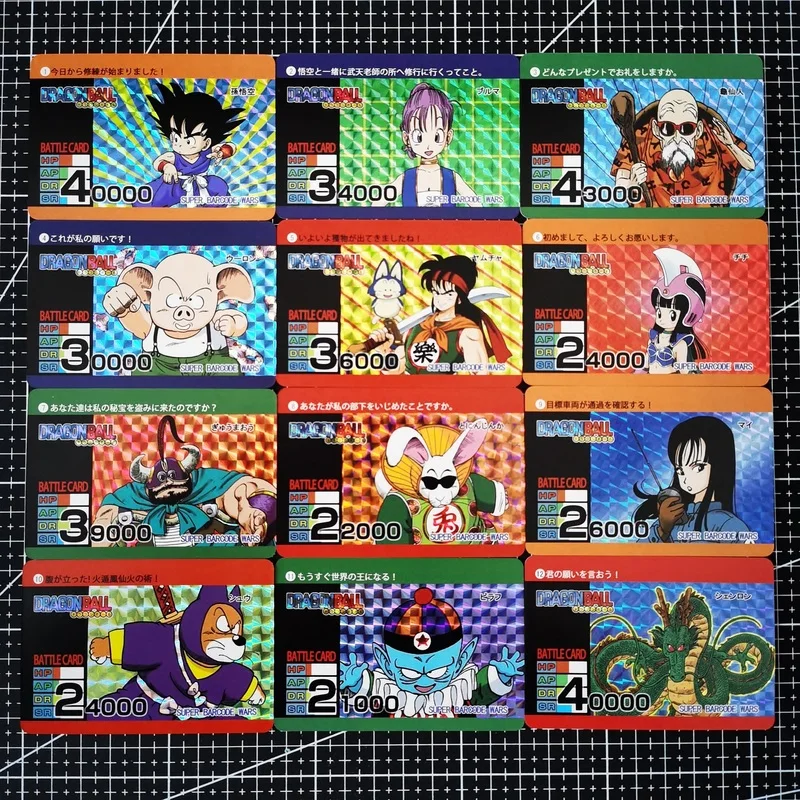 

54 шт./компл. Dragon Ball Z BaQu полная роль № 1 супер сайян Гоку Вегета Хобби Коллекционные Предметы игра Аниме коллекционные карты