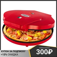 Пиццамейкер Princess