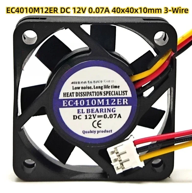 Для EverCool EC4010M12ER DC 12 В 0 07 А 40x40x10 мм 3-проводной охлаждающий вентилятор для сервера