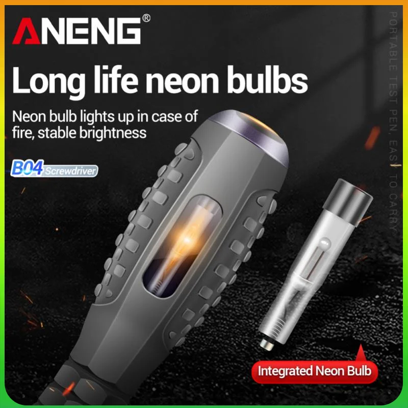 Электрический вольтметр ANENG Бесконтактный индукционный индикатор |