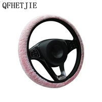 car steering wheel cover car handle cover without inner ring rex rabbit short hair type elastic winter warm car handle cover