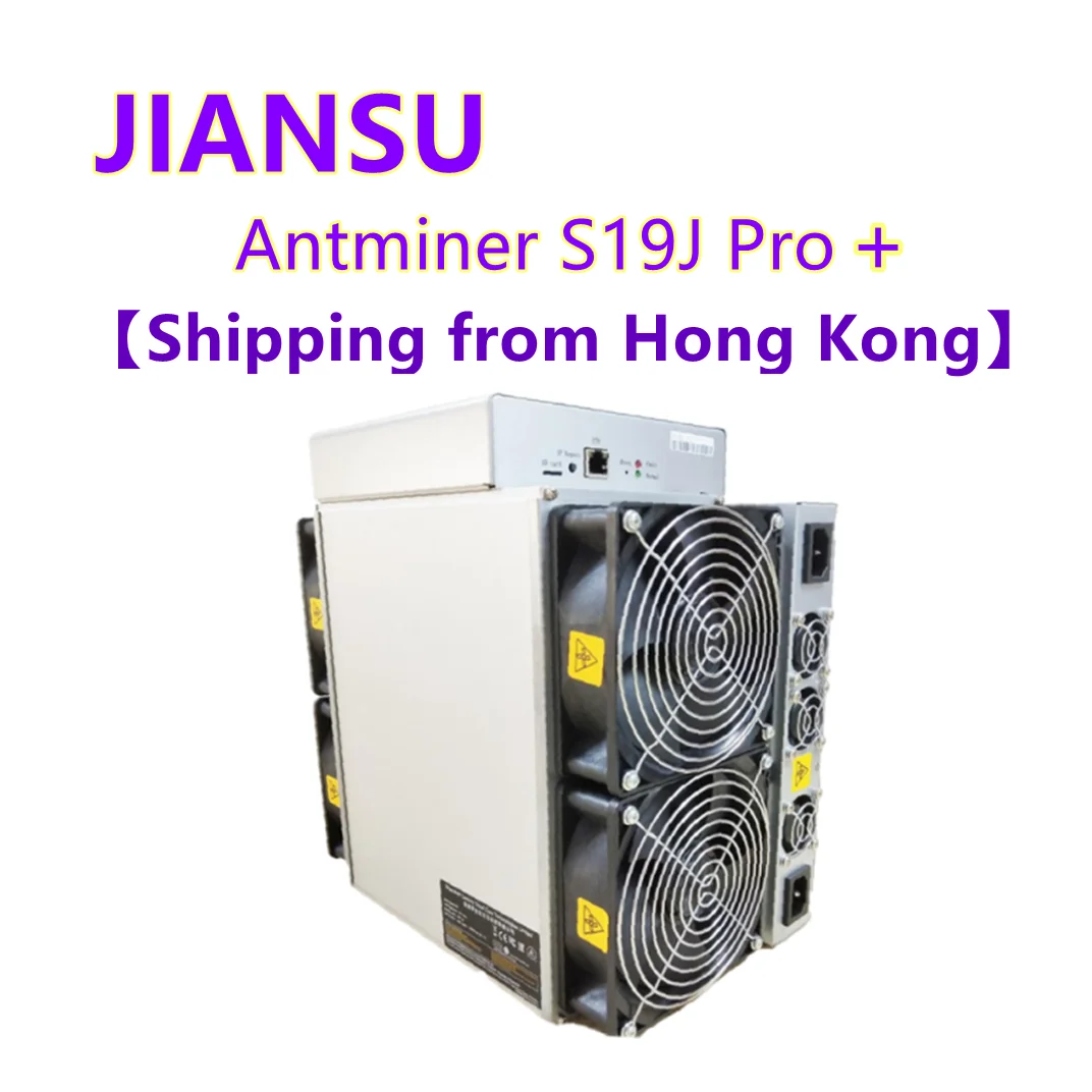 

【Shipping from Hong Kong】NEW Antminer S19pro+ 120T±10%