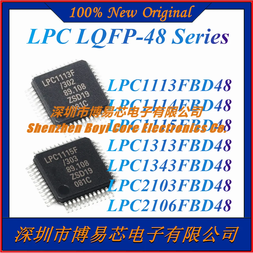 LPC1113FBD48 LPC1114FBD48 LPC1115FBD48 LPC1313FBD48 LPC1343FBD48 LPC2103FBD48 LPC2106FBD48 Original Genuine Microcontroller Chip