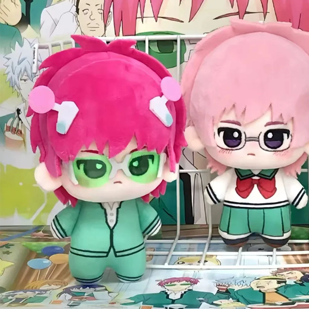 Плюшевая кукла-подвеска Saiki Kusuo no Psi-nan, 10 см, для фанатов, мягкая игрушка-брелок для рюкзака, коллекционный подарок на день рождения (art.: 3920dafc01d89) - 3920dafc01d89