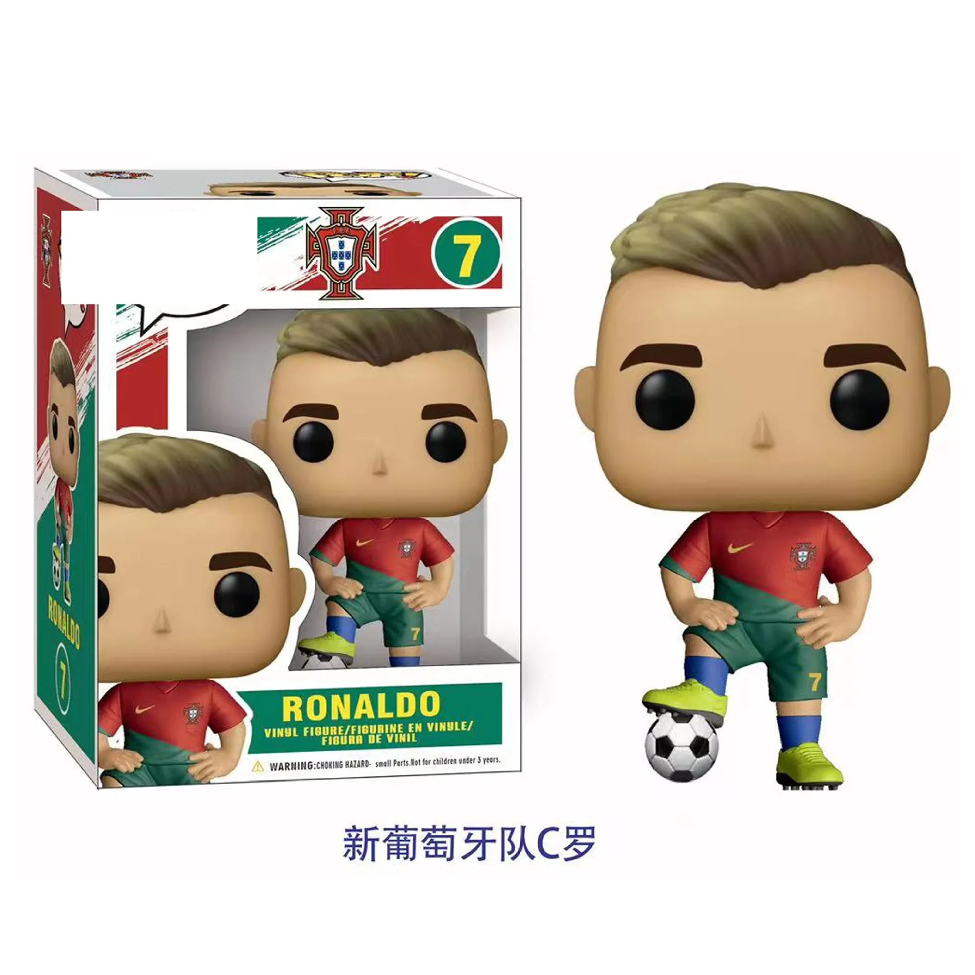 Funko Криштиану Роналду футбольная звезда POP Кубок мира фигурка куклы с большой