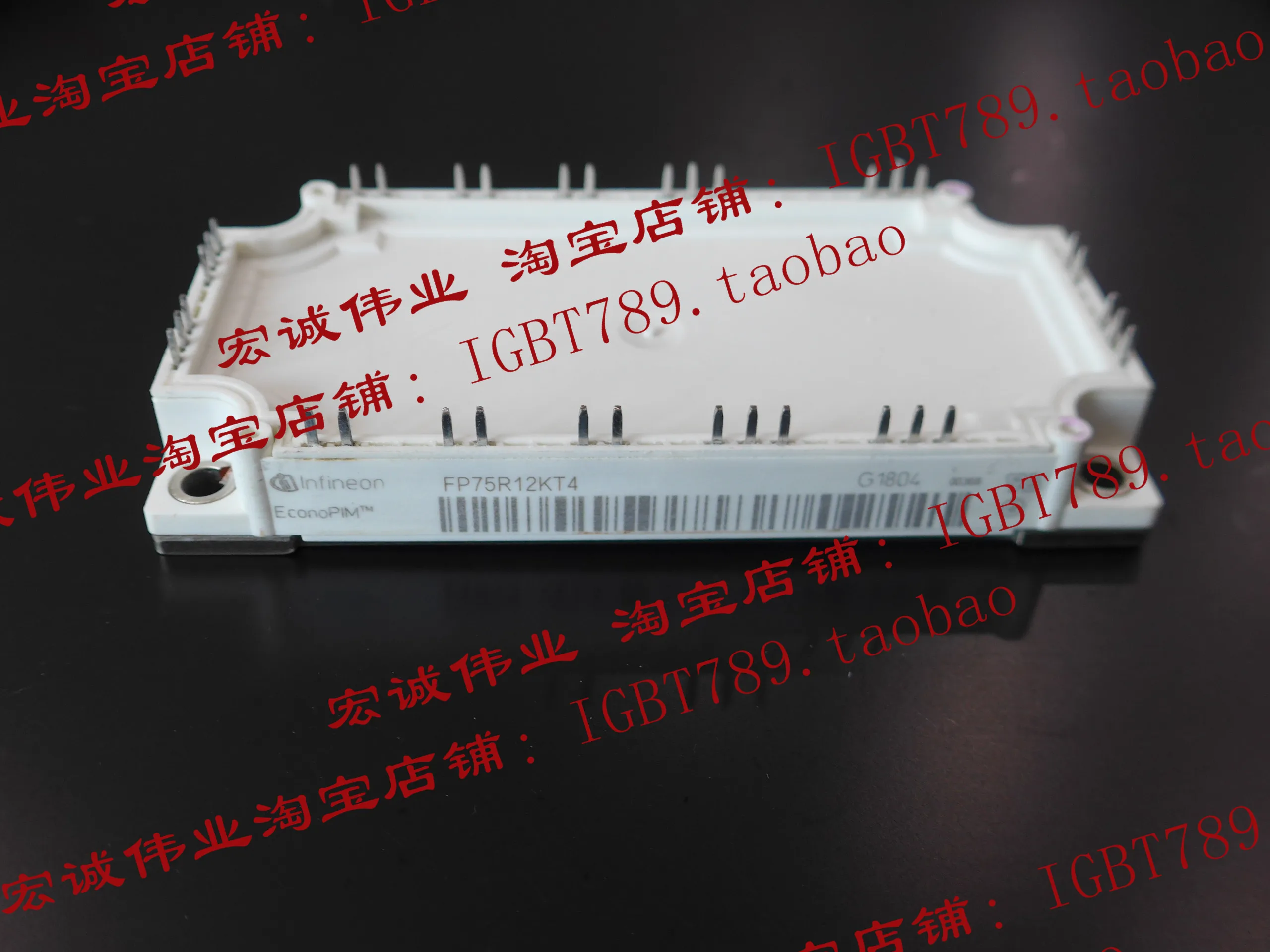 

FP75R12KT4 новая и быстрая доставка