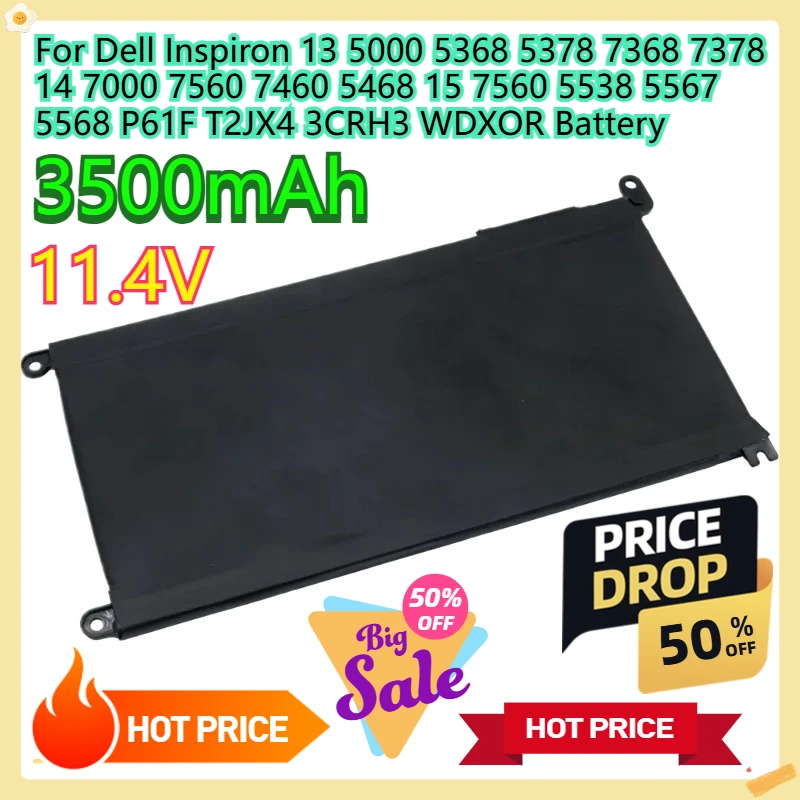 Фото Аккумулятор WDXOR для Dell Inspiron 13 5000 5368 5378 7368 7378, 14 7000 7560 7460 5468, 15 7560 5538 5567 5568 P61F T2JX4 3CRH3 №1