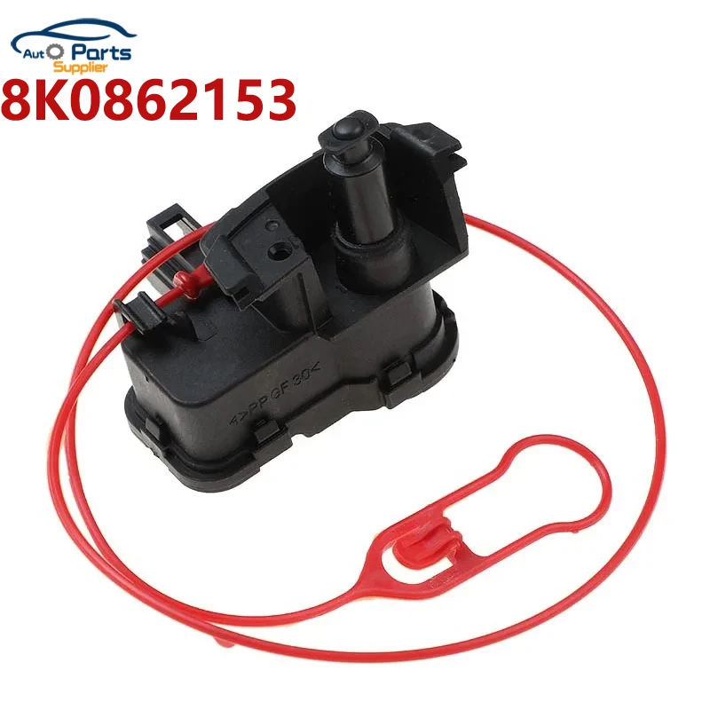 

8K0862153D 8K0862153 для Audi A4 S4 B8 A5 Q топливный клапан дверной привод управление двигателем крышка топливного бака привод для автомобиля