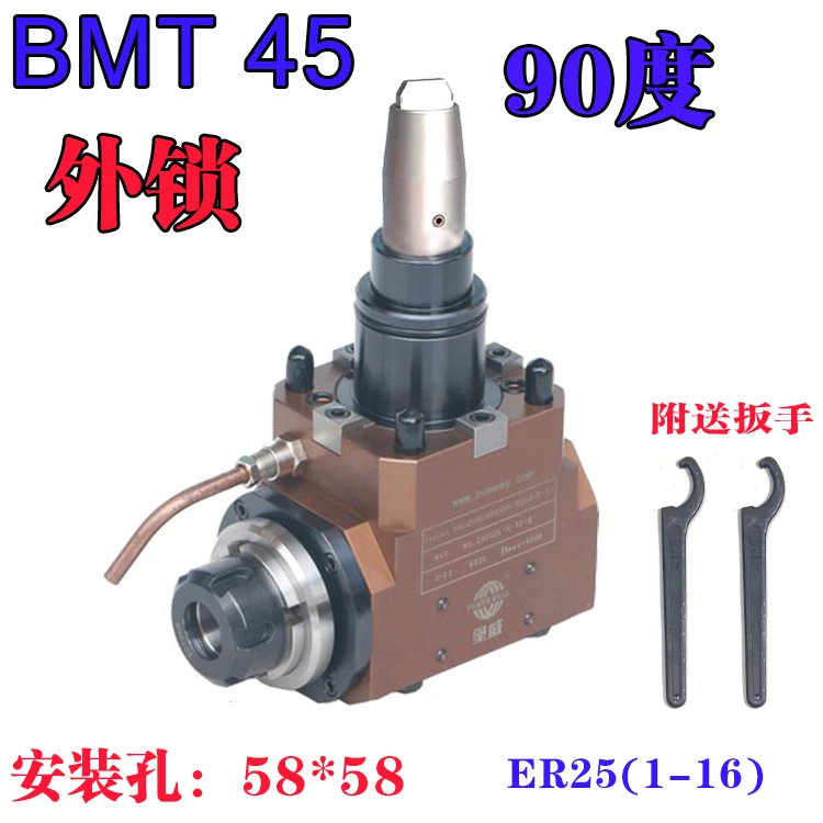 Поворотная мельница Baowei 15 18 станция BMT держатель инструментов Yulin универсальная