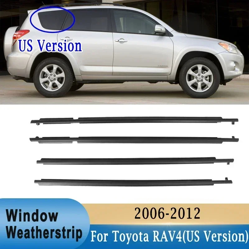 Фото 4 шт. США или ЕС резиновые передние окна снаружи для Toyota RAV4 2009-2013, защитная пленка для стекла, уплотнительная лента для RAV-4, внешнее стекло №2