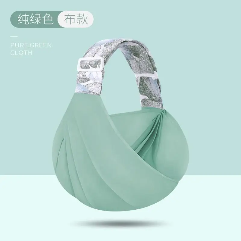 Hot Sale Adjustable Breast-feeding Convenient Wrap Cotton Carrier Backpack Multifunction Baby Carrier Sling Strap Infant Travel