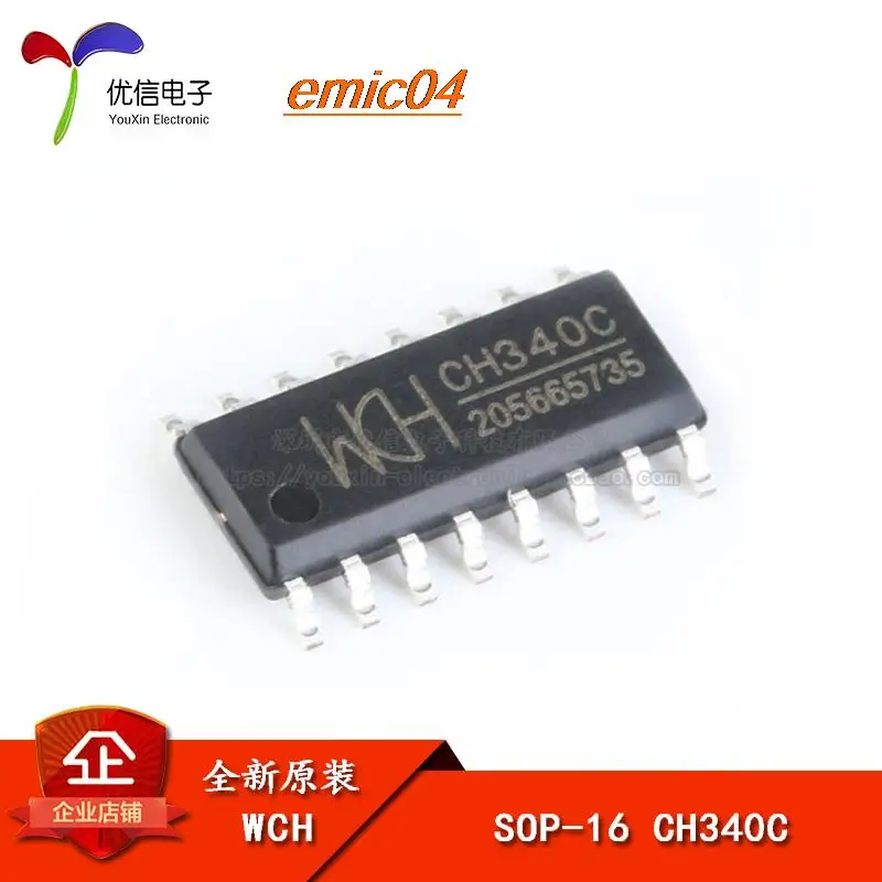

5 шт. Оригинал CH340C SOP-16 USB IC в наличии
