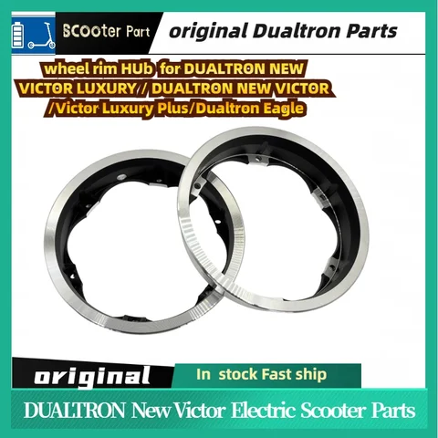 Обод ступицы заднего колеса для Dualtron Eagle, Victor, Victor Luxury Plus