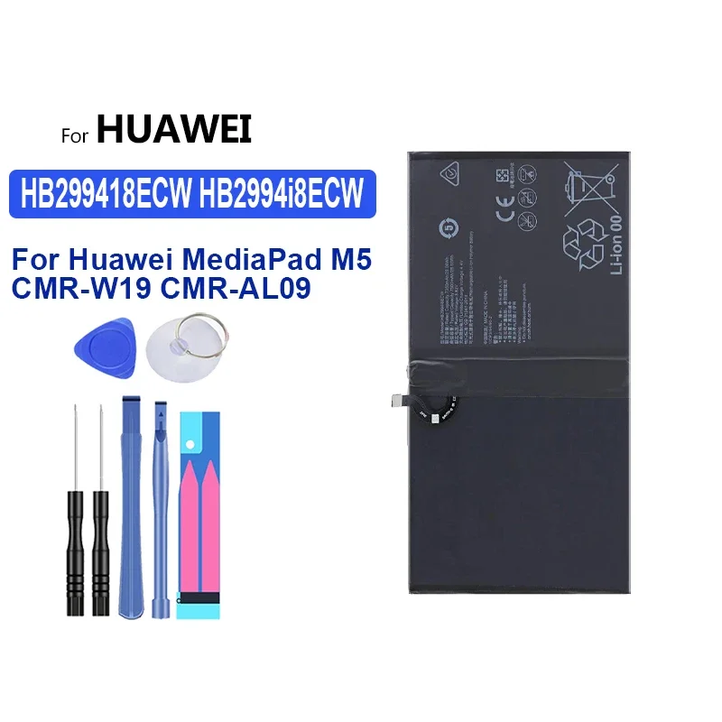 Портативная батарея HB 299418 ECW /HB2994i8ECW 7500 мАч для Huawei MediaPad M5 CMR-W19 CMR-AL09