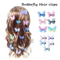5pcs m%c3%a9lange double layed tulle 3d butterfly hair clip antique jewelry for women 2022 new