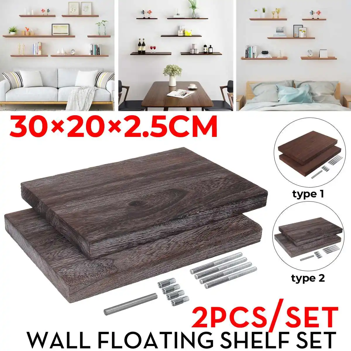 

2pcs Wall Pipe Wood Board Floating Shelf Storage Shelving Rack 30x20x2.5cm Retro Vintage Home Wall Hanging Decor