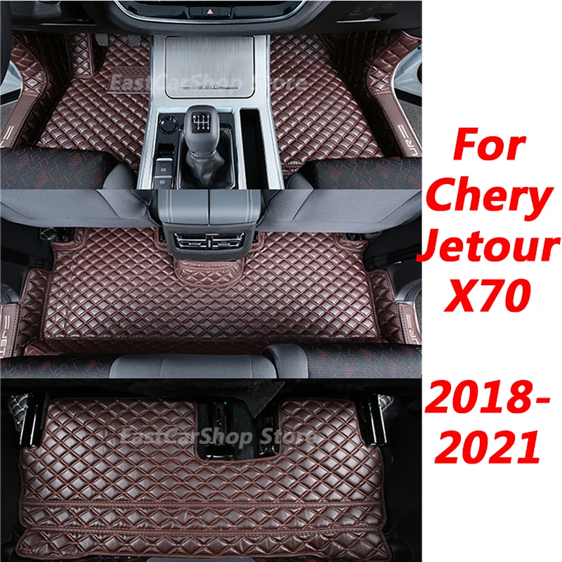 

Автомобильный пылезащитный коврик для ног, напольные коврики из проволоки, коврики, накладки, коврик для интерьера, аксессуары, чехол для Chery Jetour X70 2018 2019 2020 2021