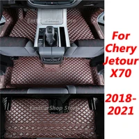 car dust proof foot mat floor wire mats rug cover pads interior mat accessories cover for chery jetour x70 2018 2019 2020 2021