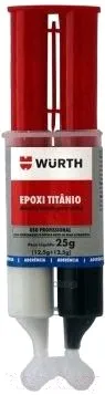893480131_клей Эпоксидный! 2-Х Компонентный Шприц 25мл WURTH арт. 893480131 | Автомобили и