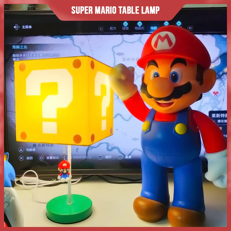 

Anime Super Mario Table Lamp Creative Decorative Three-color Question Mark Table Lamp Bedroom Children's Toy Bedside Lamp