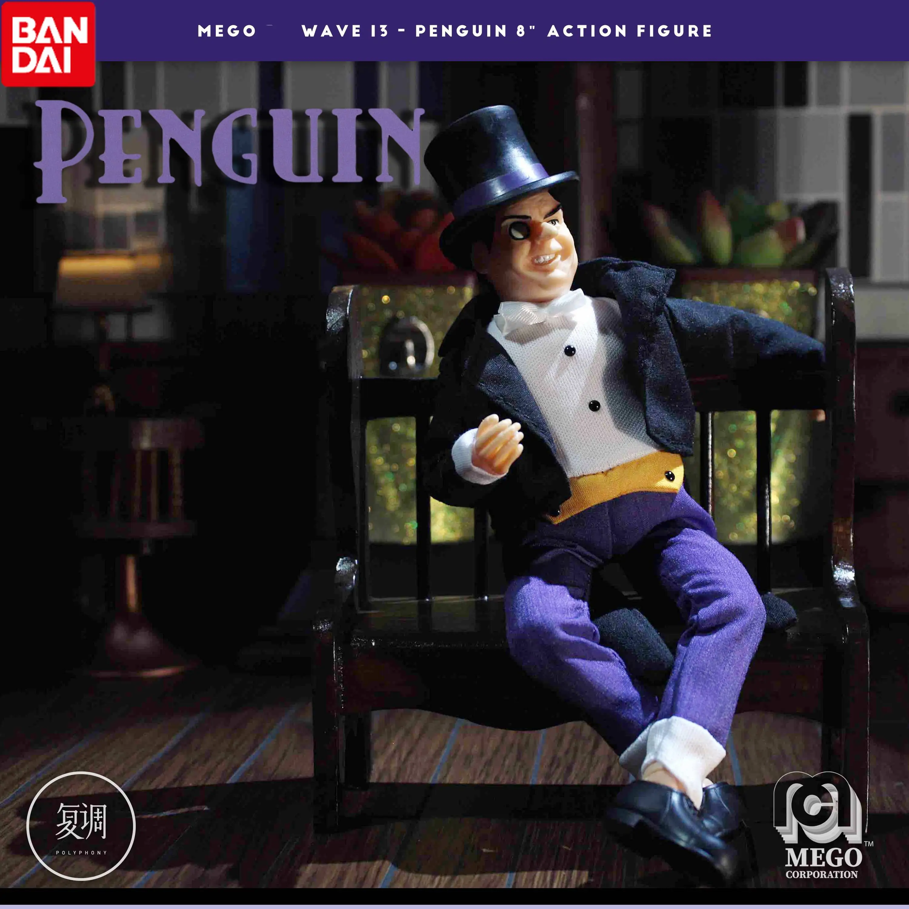 

Original Mego Penguin Action Figure Doll Model Collection Model Home Decor gift
