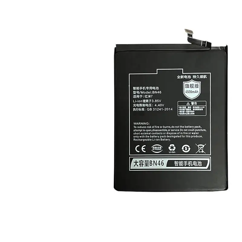 Для Redmi 7 Redmi7 M1810F6LE BN46