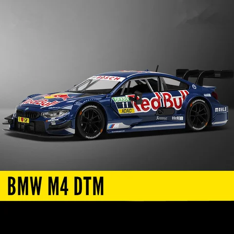 Металлическая модель BMW M4 GT3 AUDI R8 LMS WASA 1:24