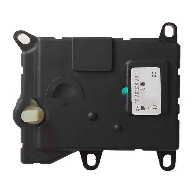 Нагревательный привод с серводвигателем для Ford Transit T12 T15 V347 V184 1995-2012