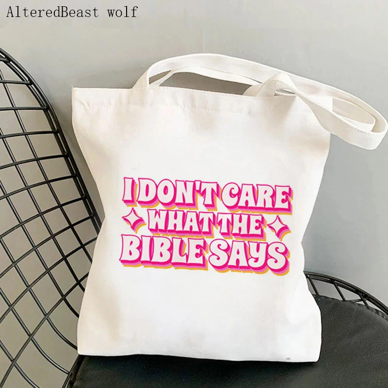 

Больше моего тела, мой выбор, я не волнуюсь, что Библия говорит, сумка, Харадзюку, Холщовая Сумка для покупок, женская сумка, сумка через плечо
