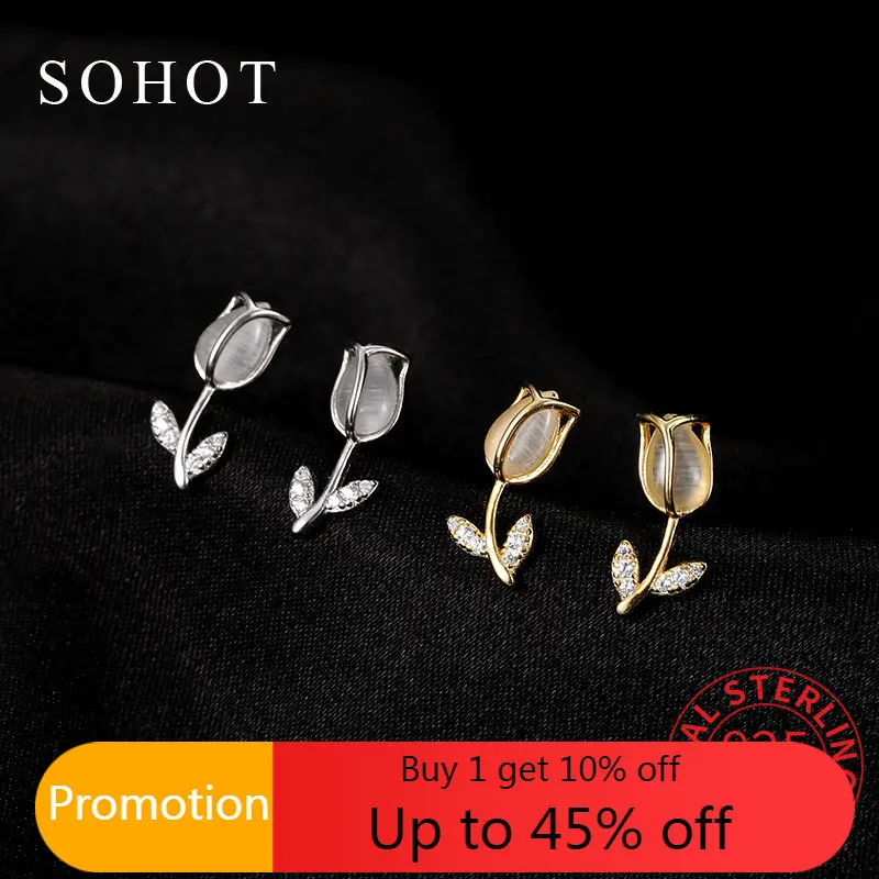 

Женские серьги-гвоздики из серебра 925 пробы с фианитами