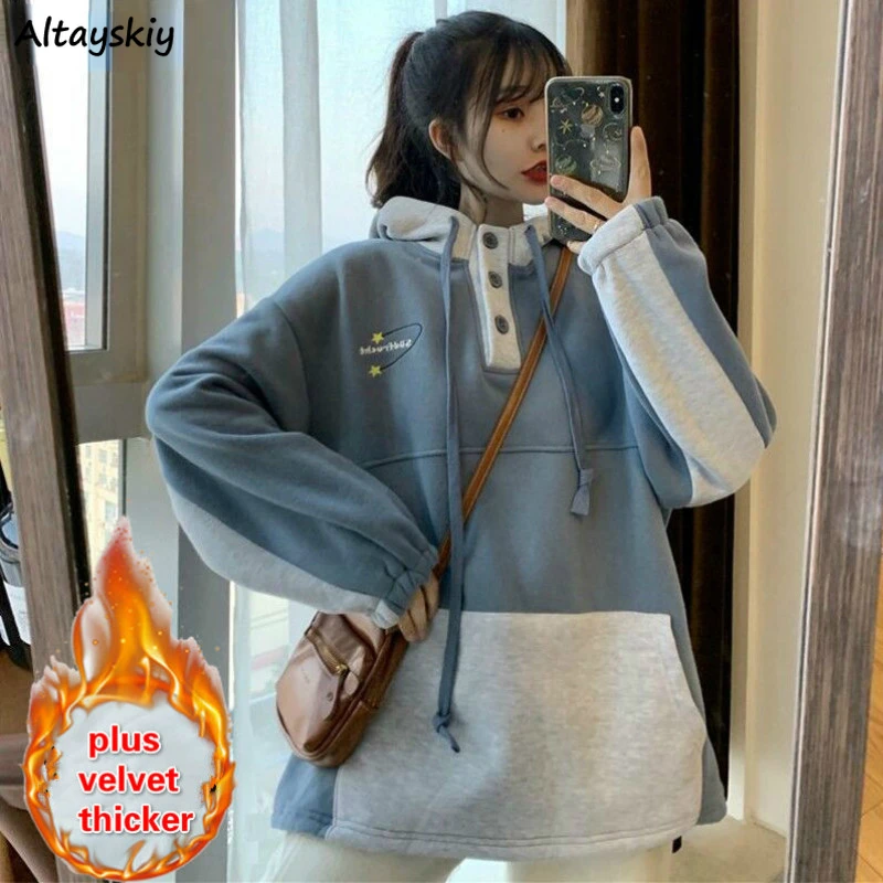 

Women Hoodies Patchwork Design Fashion Thicker Autumn Student Female Pullovers College Chic New Korean Style All-match Young Ins