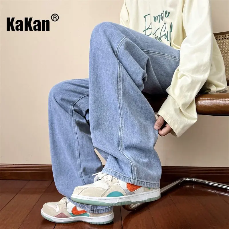 Kakan - New Loose Wide Leg Floor Rawling Elastic Waist Jeans for Men, Youth Straight Casual Long Jeans K39-9289