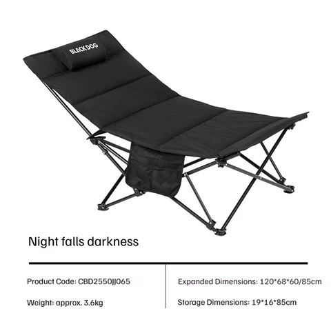 Naturehike BLACKDOG кемпинговый шезлонг хаки