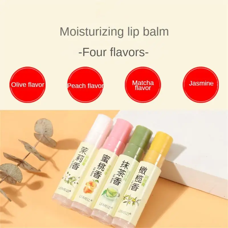 Натуральная растительная помада без карточек увлажняющая приятная для кожи