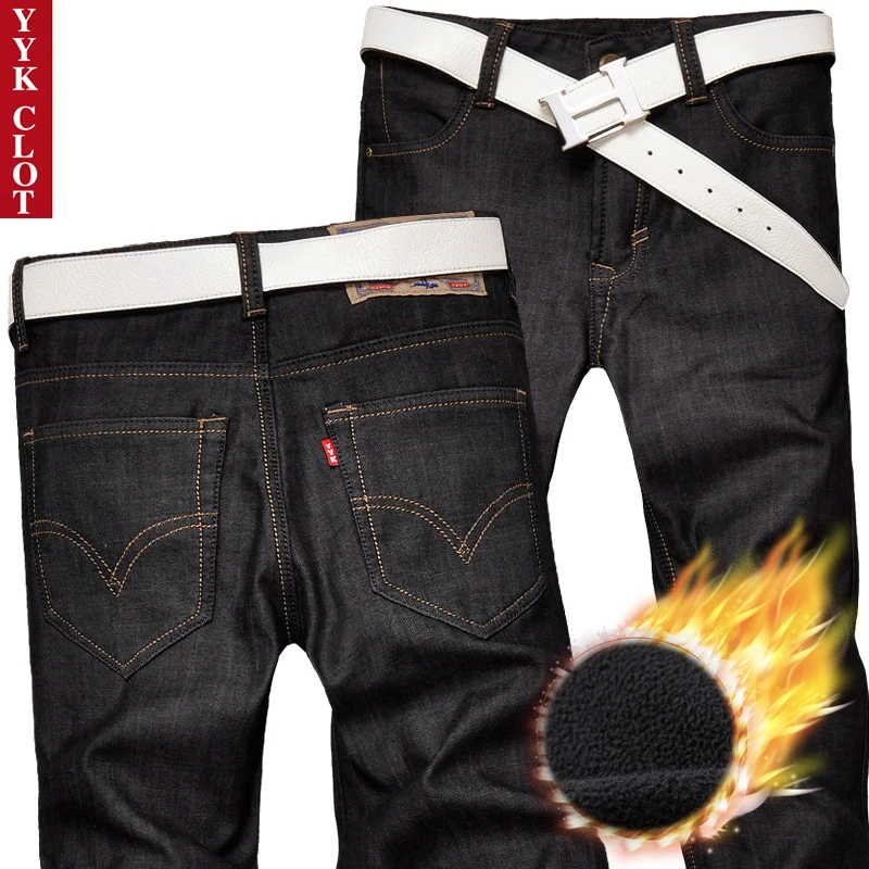 Ripped Jeans For Men Wide Jeans For Mens Cargo Pants Jeans Men Luxury Jeans For Men Original Male Jeans Baggy Casual Man Pants