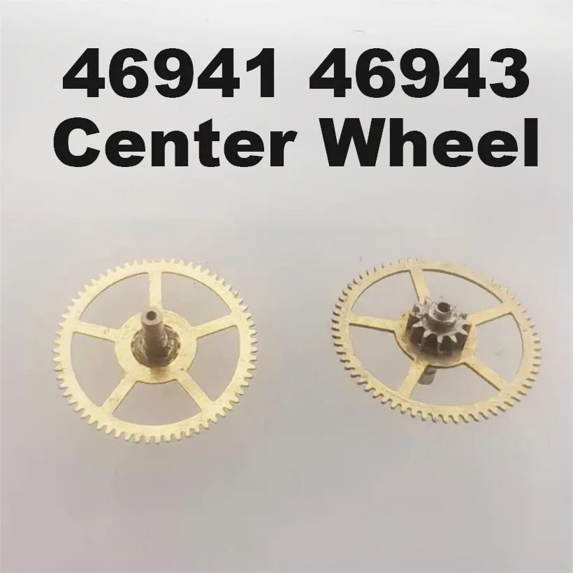 Аксессуары для часов детали механизма подходящие 46941 46943 механический механизм