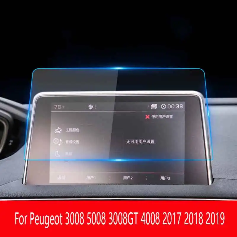 For Peugeot 3008 5008 3008GT 4008 2017 2018 2019 Car GPS Navigation Tempered Glass Screen Protector Protective Film