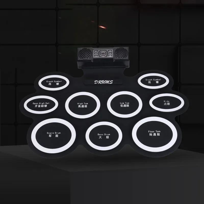 Профессиональные музыкальные электронные барабаны триггерные панели двойные