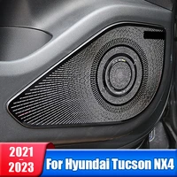 car door audio speaker cover loudspeaker tweeter trim sticker for hyundai tucson nx4 2021 2022 2023 hybrid n line accessories