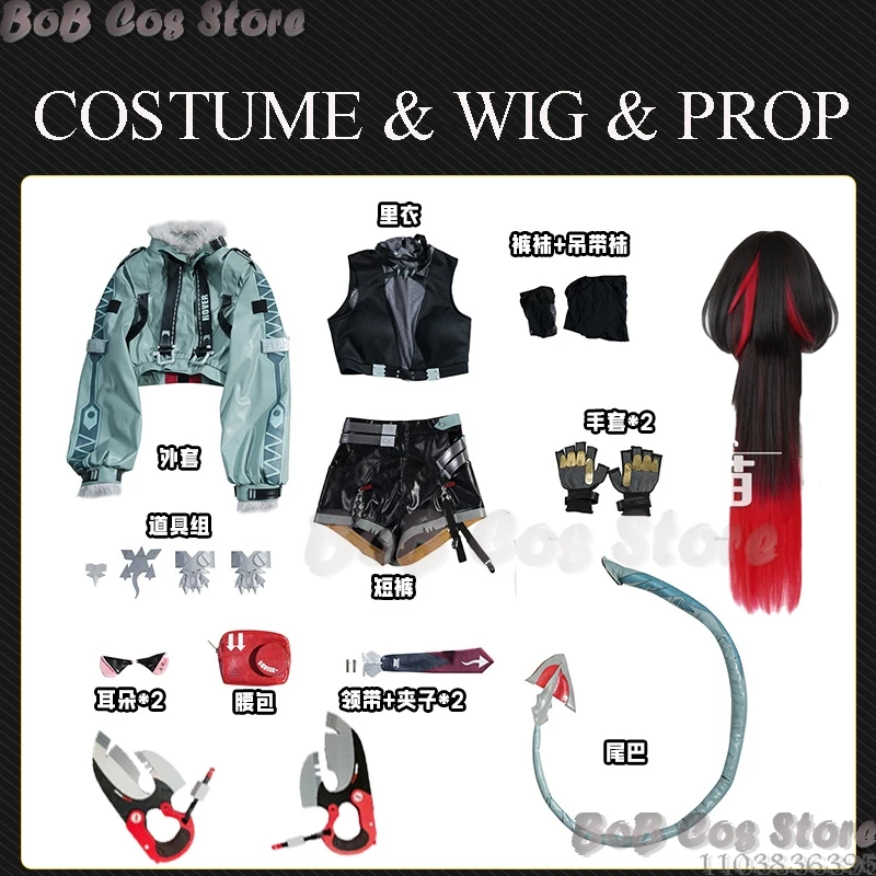 Женский костюм для косплея ZZZ Jane Doe