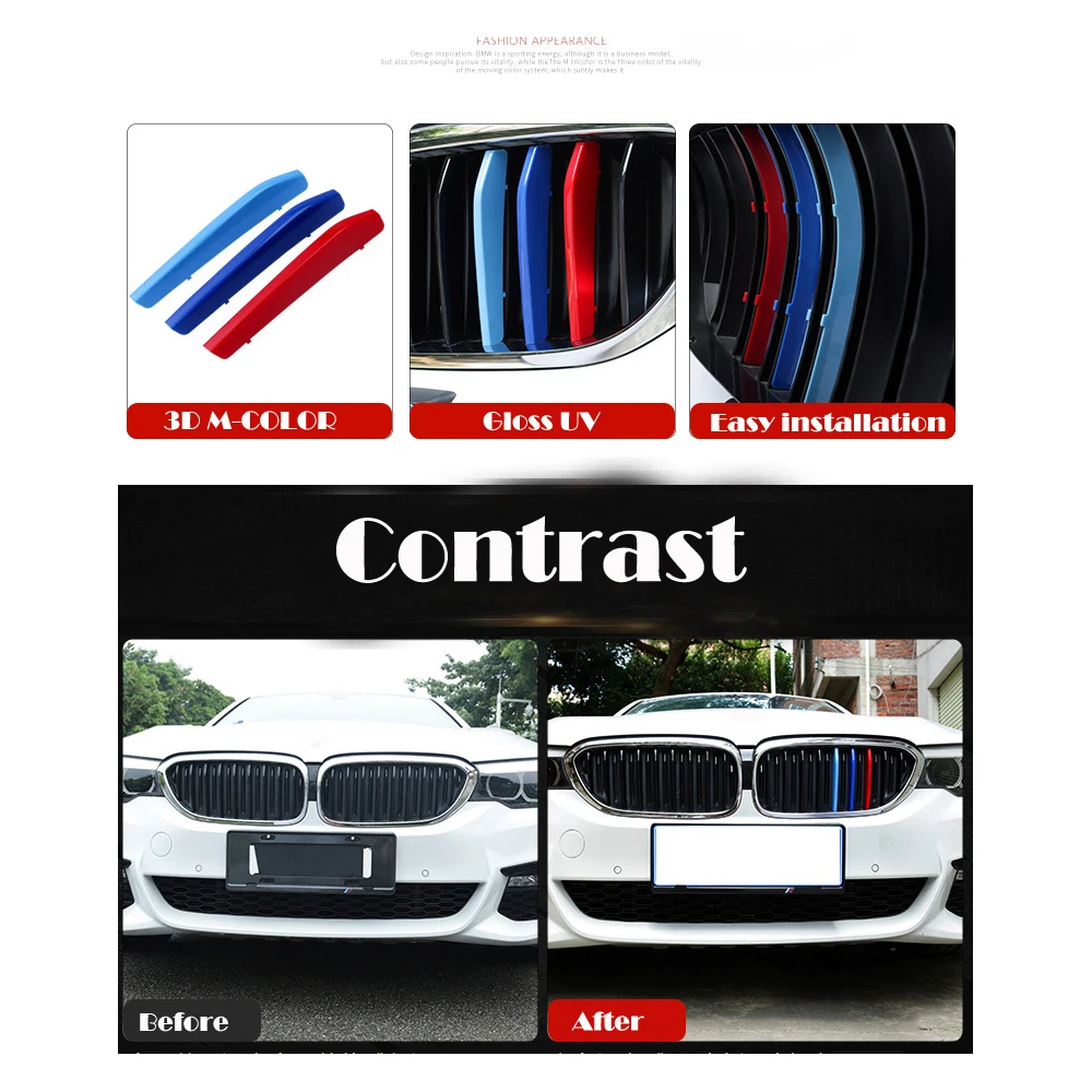 Подходит для 13-18 BMW3 F30 SPORT/ SPORT EDITION Trim 3-цветная полоса зажим решетки M с 8 планками |