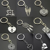 new keychain simple key chain holder ring accessories hollow heart sun flower angel wings car bag phone charm letters keyring