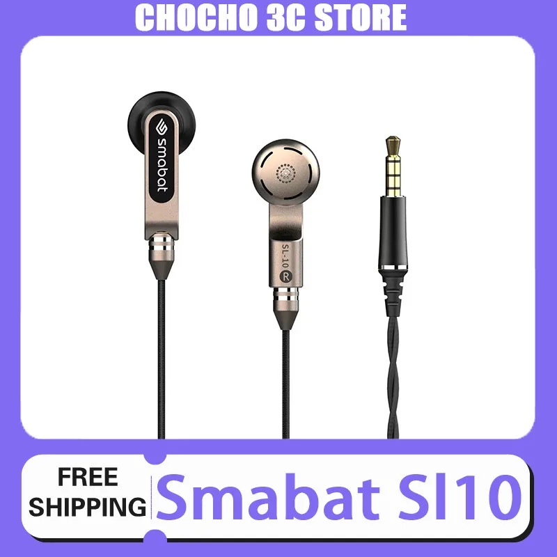 Smabat Sl10 Наушники с двойным движением и катушкой Hi-Fi Съемные HD цифровые проводные