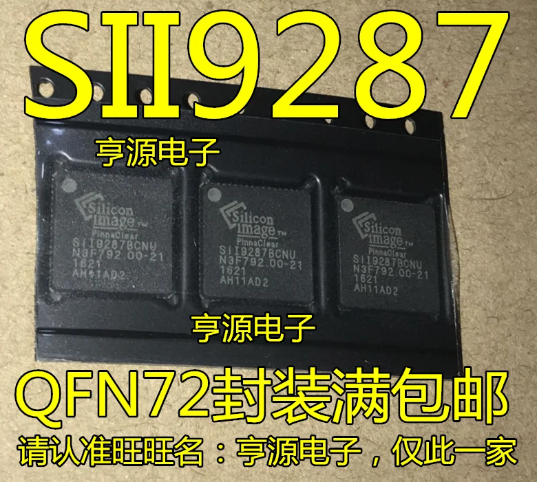 

5pcs original new Chip SII9287BCNU SI19287BCNU SIL9287BCNU QFN