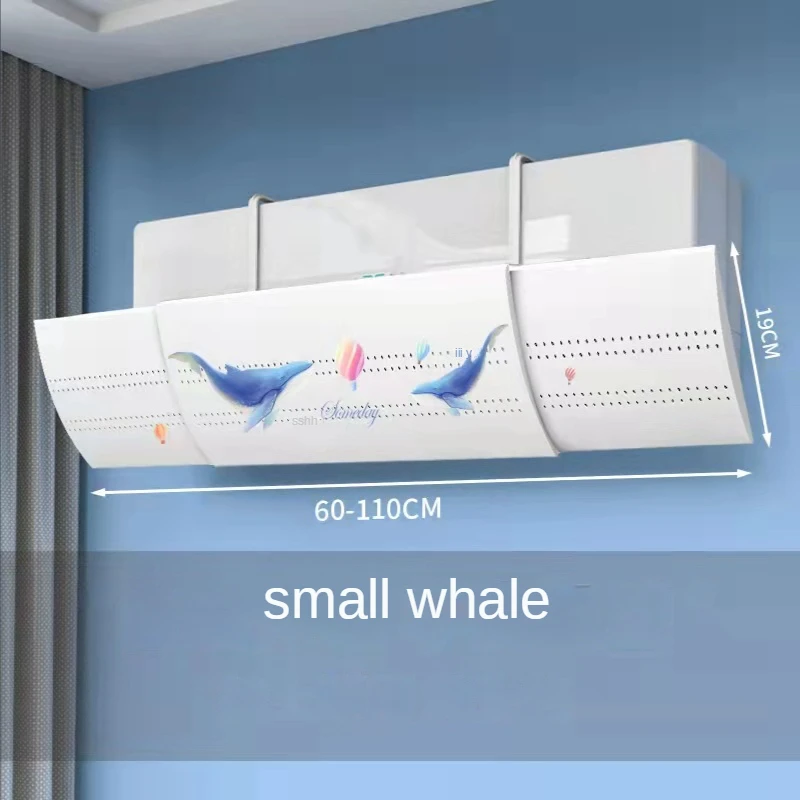 Ветровой дефлектор для кондиционера Универсальный Регулируемый Настенный